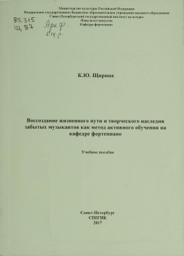Обложка